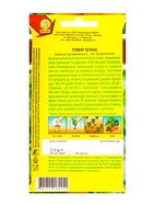 Семена Томат Блаш Р Мировая коллекция, Ц/П,20 шт. (комплект 2 шт) - фото 61613787