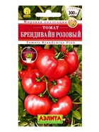 Семена Томат Брендивайн розовый Ср Мировая коллекция, Ц/П,20 шт. (комплект 2 шт) - фото 61613788