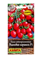 Семена Томат Вишневая карамель F1 Р Профи-Аэлита, Ц/П,10 шт. (комплект 2 шт) - фото 61613792