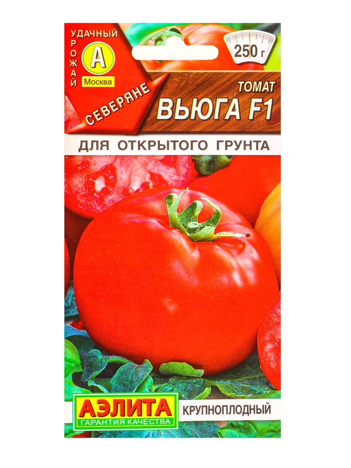 Семена Томат «Вьюга», F1, «Северяне - Агрофирма АЭЛИТА», 10 шт.