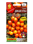 Семена Томат Дикая утка Р, Ц/П,20 шт. (комплект 2 шт) - фото 61613800