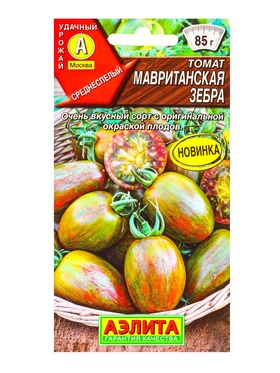 Семена Томат Мавританская зебра Ср, Ц/П,20 шт. (комплект 2 шт)