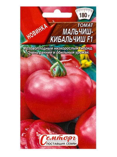 Семена Томат «Мальчиш-Кибальчиш», F1, «Семторг - Агрофирма АЭЛИТА», 10 шт.