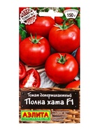 Семена Томат «Полна Хата», F1, «Профи-Аэлита», 10 шт. 10945184
