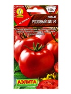 Семена Томат Розовый хит F1, Ц/П,10 шт. (комплект 2 шт) - фото 61613842