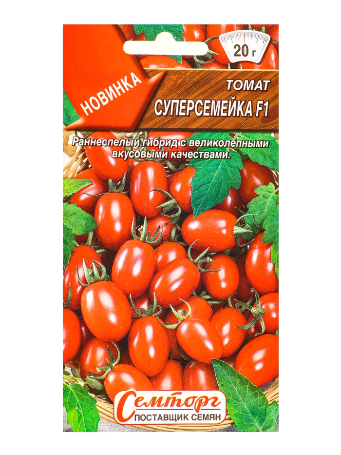 Семена Томат «Суперсемейка», F1, «Семторг - Агрофирма АЭЛИТА», 7 шт.