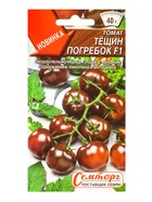 Семена Томат «Тёщин погребок», F1, «Семторг - Агрофирма АЭЛИТА», 10 шт. - Фото 1