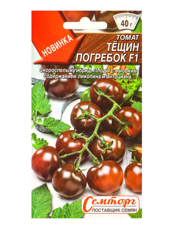Семена Томат «Тёщин погребок», F1, «Семторг - Агрофирма АЭЛИТА», 10 шт.