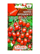 Семена Томат Черри-крошки F1 Семторг, Ц/П СТ,7 шт. (комплект 2 шт) - фото 61613858