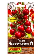 Семена Томат Черри-круто F1 Профи-Аэлита, Ц/П,10 шт. (комплект 2 шт) - фото 61613860