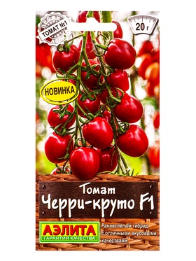 Семена Томат Черри-круто F1 Профи-Аэлита, Ц/П,10 шт. (комплект 2 шт)