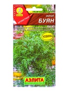 Семена Укроп Буян, Ц/П,2 г 10945224