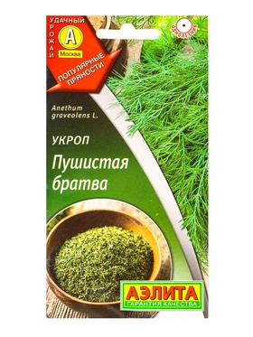 Семена Укроп Пушистая братва Популярные пряности, Ц/П,3 г (комплект 2 шт)