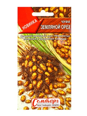 Семена Чуфа Земляной орех Семторг, Ц/П СТ,5 шт. (комплект 2 шт)