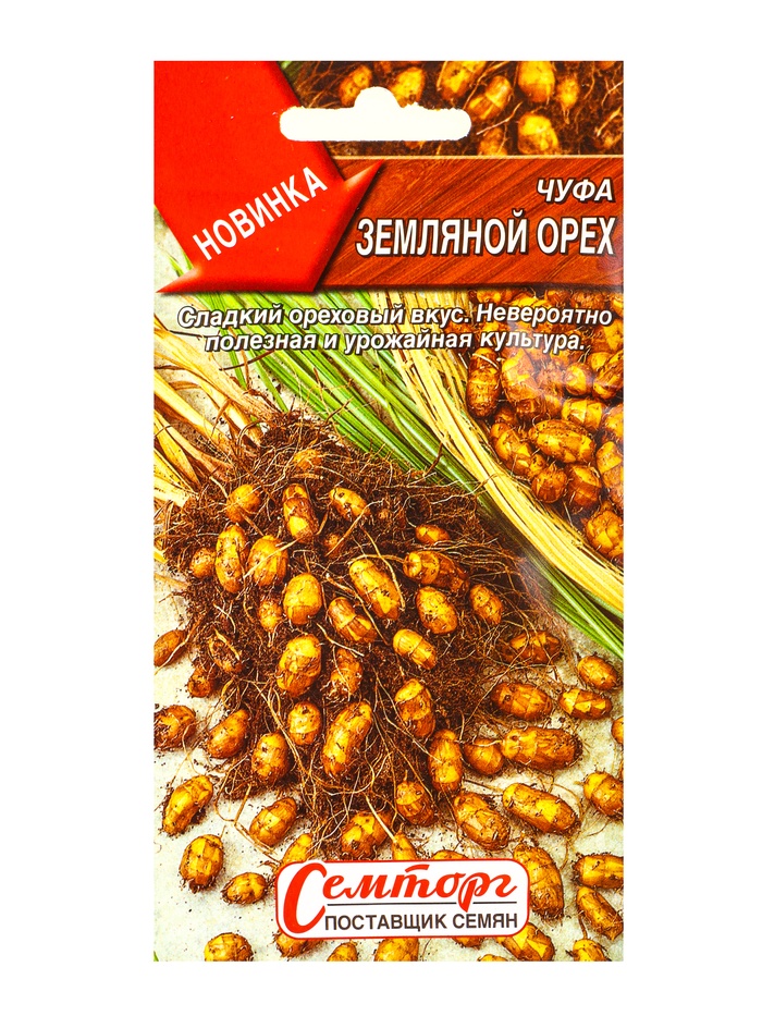 Семена Чуфа «Земляной орех», «Семторг - Агрофирма АЭЛИТА», 5 шт. - Фото 1