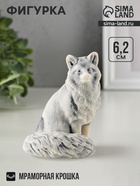 Фигурка «Лисичка сидящая», 6.2 см - Фото 1