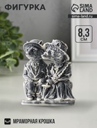 Фигурка «Лисы - Пара на диване», 8.3 см - Фото 1