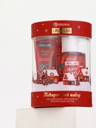Подарочный набор косметики New Year Collection, гель для душа, крем для рук, пилочка, красный, URAL LAB - фото 119424144
