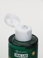 Подарочный набор косметики New Year Collection, гель для душа, крем для рук, пилочка, зелёный, URAL LAB - фото 119424154