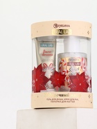 Подарочный набор косметики New Year Collection, гель для душа, крем для рук, пилочка, URAL LAB - фото 119424176