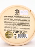 Подарочный набор косметики New Year Collection, гель для душа, крем для рук, пилочка, URAL LAB - фото 119424179