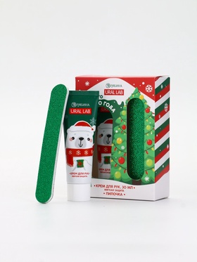 Подарочный набор новогодний «Счастливого года», крем для рук, 30 мл и пилка для ногтей, URAL LAB