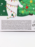 Подарочный набор новогодний «Счастливого года», крем для рук, 30 мл и пилка для ногтей, URAL LAB - фото 809343686