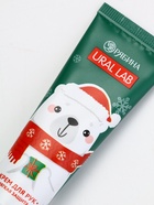 Подарочный набор новогодний «Счастливого года», крем для рук, 30 мл и пилка для ногтей, URAL LAB - фото 119424211