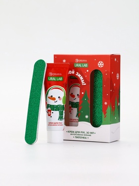 Подарочный набор новогодний «Весёлой зимы», крем для рук, 30 мл и пилка для ногтей, URAL LAB