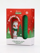 Подарочный набор новогодний «Весёлой зимы», крем для рук, 30 мл и пилка для ногтей, URAL LAB - фото 119424229