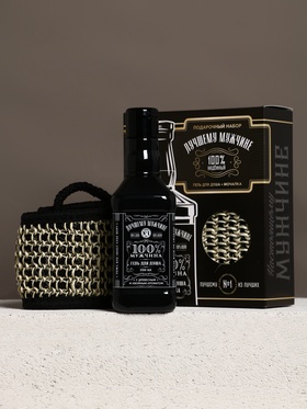 Подарочный набор «Лучшему мужчине», гель для душа во флаконе виски, чёрный и мочалка лента, Чистое счастье