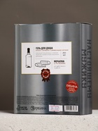 Подарочный набор «На удачу», гель для душа во флаконе виски, чёрный и мочалка лента, Чистое счастье - фото 61614341