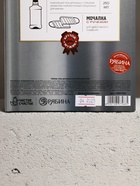 Подарочный набор «На удачу», гель для душа во флаконе виски, чёрный и мочалка лента, Чистое счастье - фото 61614342