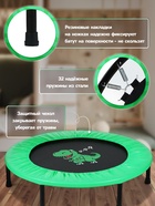 УЦЕНКА Батут детский ONLYTOP «Динозавр», d=97 см, зелёный 10959032