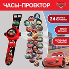 УЦЕНКА Часы проектор "Тачки" свет SL-03448 - Фото 1