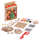 УЦЕНКА Набор для творчества Новогодняя ёлочка - Фото 2