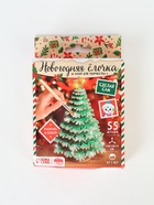 УЦЕНКА Набор для творчества Новогодняя ёлочка - Фото 5