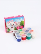 УЦЕНКА Набор творческий 3 предмета для девочки 10959075