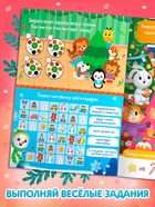 Книга "Снежные задачки" - фото 60873463