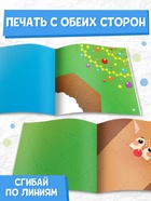 Книга "Новогодние оригами" (комплект 3 шт) - фото 60873475