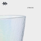 Набор бокалов для вина Magistro «Жемчуг» 400 мл, 6 шт., стекло, перламутровый - Фото 2