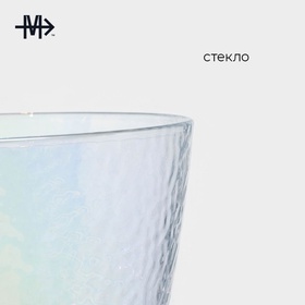 Набор бокалов для вина Magistro «Жемчуг» 400 мл, 6 шт., стекло, перламутровый