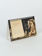 Календарь 2026 домик с перекидным блоком «Черно-золотой» - фото 60873517