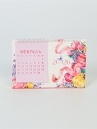 Календарь 2026 домик с перекидным блоком «Цветочный» - фото 60873525