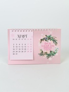 Календарь 2026 домик с перекидным блоком «Каждый год принесёт счастье» - Фото 6