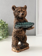 Копилка для денег с подставкой для мелочей «Мишка с листком», гипс, 34×18 см, бронза с серебром - фото 61614400