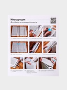 Плетёная корзина для белья с крышкой «Лён», 45 л, 43×20×60 см, белая - Фото 6