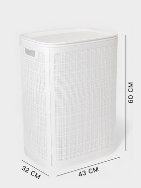 Плетёная корзина для белья с крышкой «Лён», 75 л, 43×32×60 см, белая