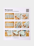 Плетёная корзина для белья с крышкой «Лён», 75 л, 43×32×60 см, белая - Фото 6