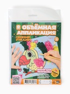 Объемная аппликация "Попугай". По методике Монтессори. 257121 - фото 119392900